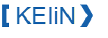keiin-1.png