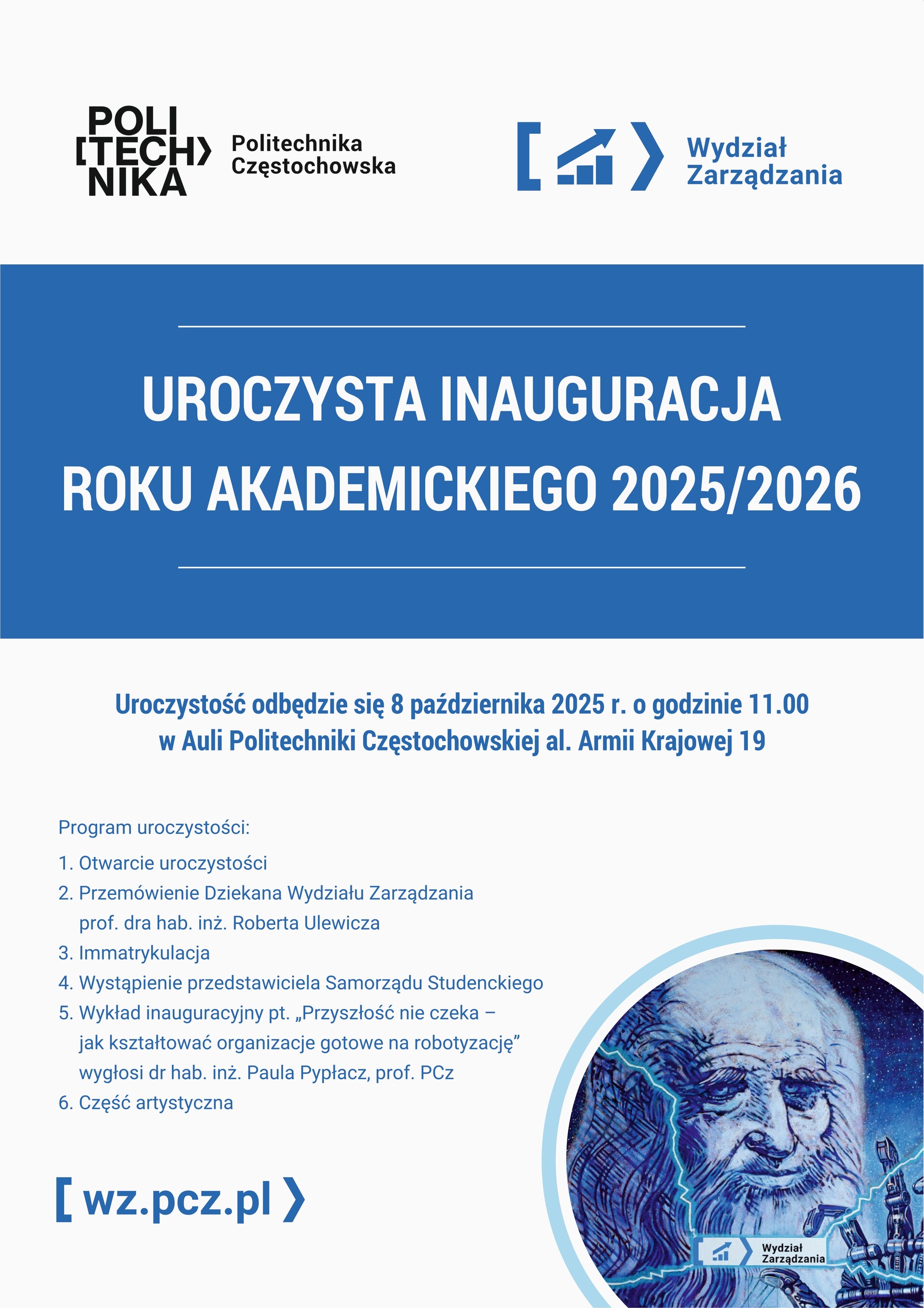 plakat_wz_2025-2026.jpg